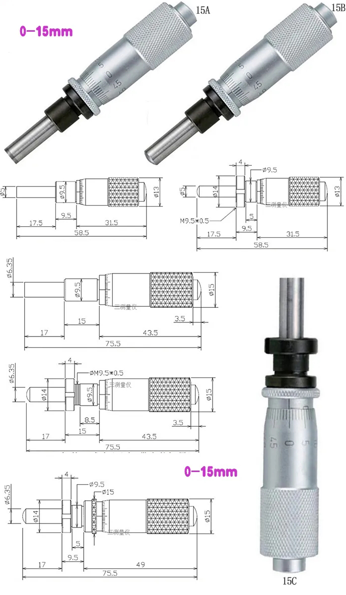 Cabeza de micr&oacute;metro de 0-15 mm